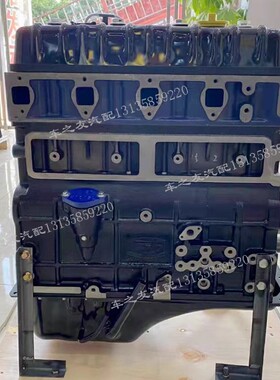 云内4100 4102 YN33 38CRD国五发动机中间动力 裸机 基础机HF8687