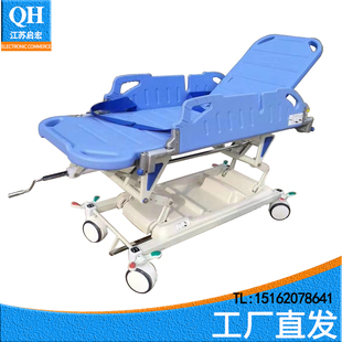 抢救床医院用急救床转运车病人转移车静音中控刹车医用胃镜检查床