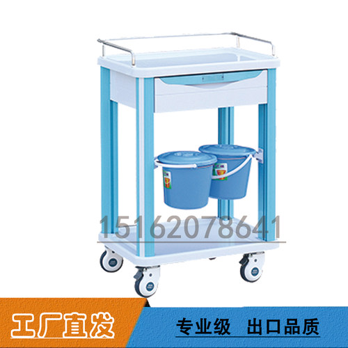 abs治车疗医用小推车二层多功能送药车抢救室急救输液护理换药车