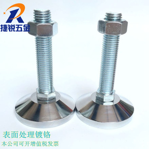 现货重型碳钢地脚螺丝机械机脚设备支撑调节脚杯金属固定脚杯80盘