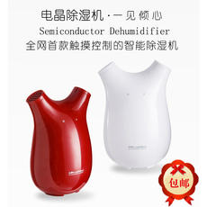 Haut-parleurs pour vélos BLACK GEARS - Ref 2261706 Image 8