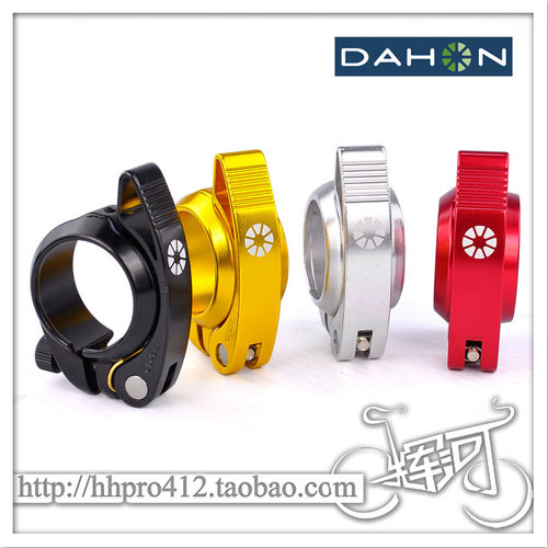 Dahon大行原装五等级40/41mm可选