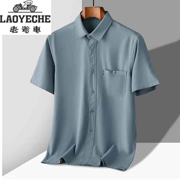 中年男士衬衫夏季冰丝短袖