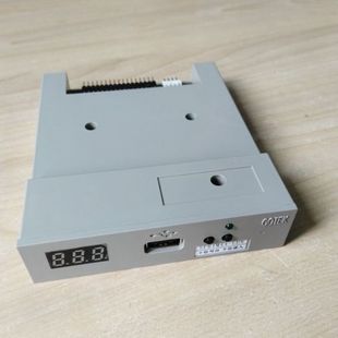 STOLL电脑横机专用仿真软驱 直接替换软驱 软驱改U盘