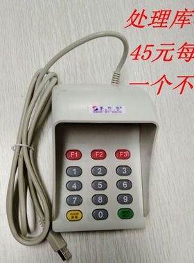 密码小键盘USB口带语音提示,键盘上要有Scroll这个键才能用