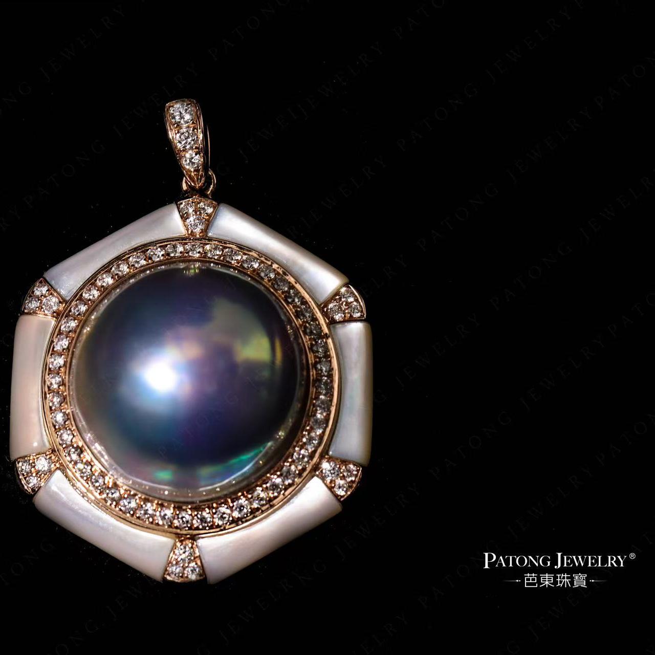 船舵式马贝吊坠