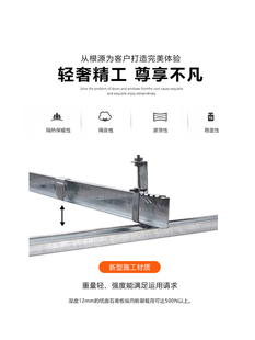 修厂房矿棉板吊顶 石膏板隔墙轻钢龙骨吊顶施工隔音隔断墙办公室装