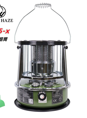 出口日本煤油炉取暖烧烤炉取暖器