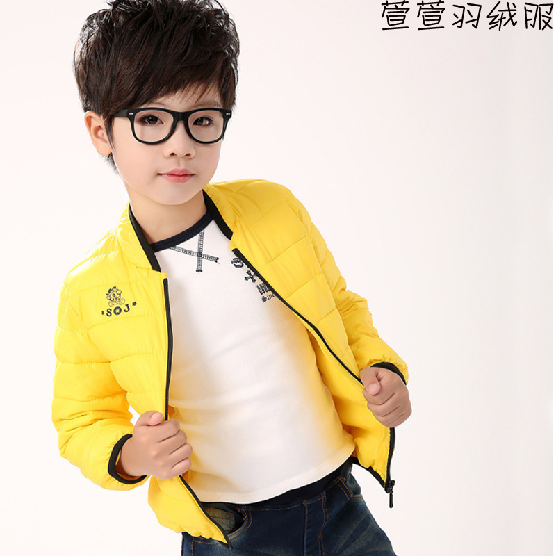 Manteau pour enfant - Ref 2163906 Image 1