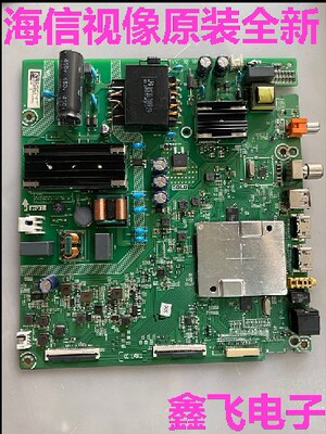 海信HZ50E3D主板RSAG7.820.9399