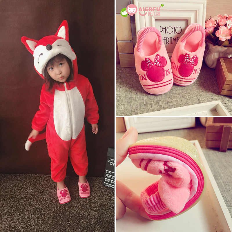 Pantoufles enfants en suède pour hiver - semelle Melaleuca - Ref 1004951 Image 1