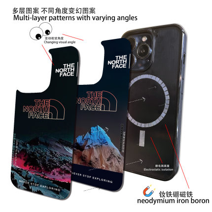 北面山图案磁吸3D幻图超清全包边适用苹果手机壳15/14防摔/13/12亚克力/11promax 炫酷变色iPhone保护壳