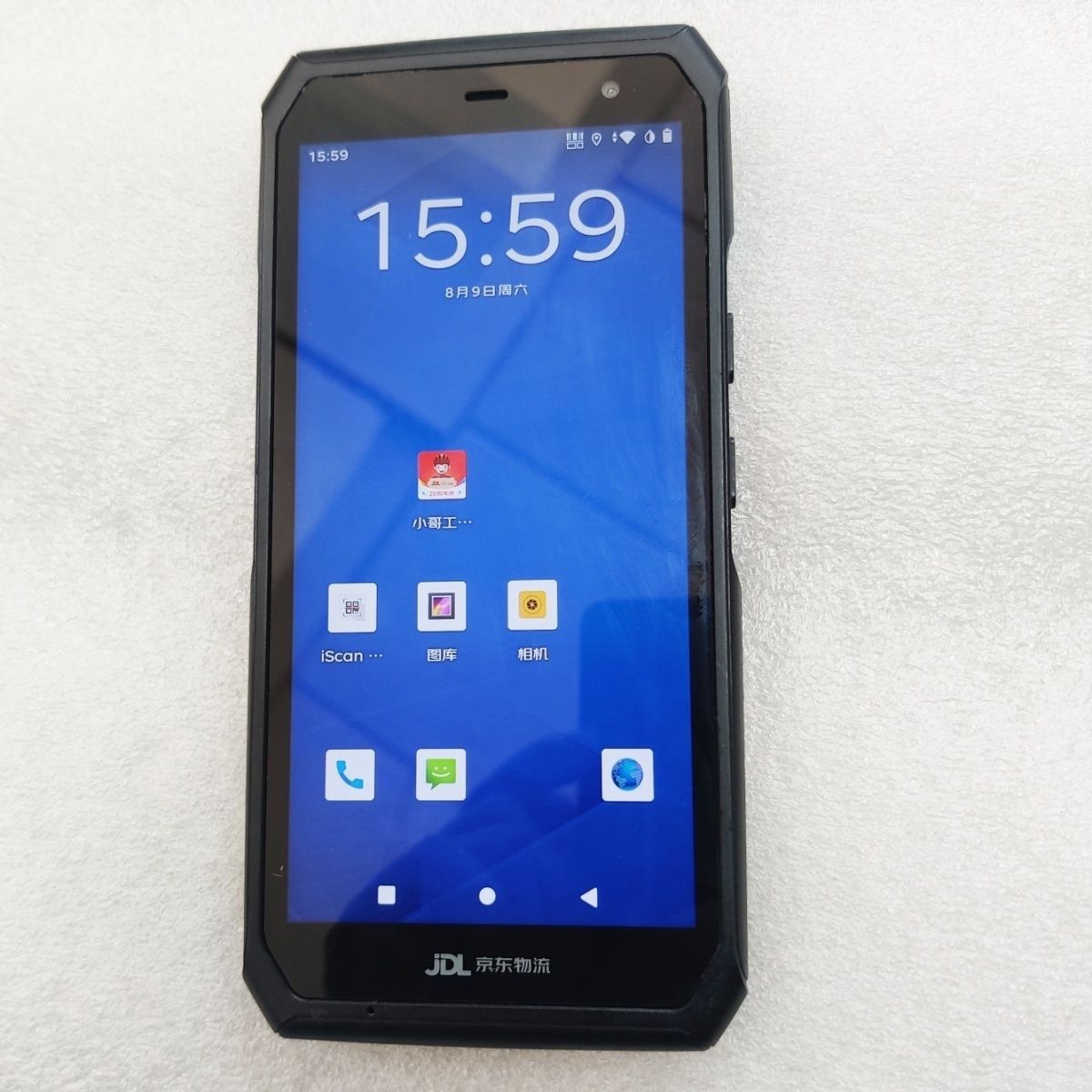 爱咚x2p 小哥工作台把枪京冬快递派件扫描枪京牛京象盘古全网通