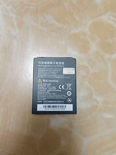 京东爱咚x2p新电池