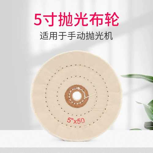 Очки, объектив, прочный ткань для полировки, 5 дюймов