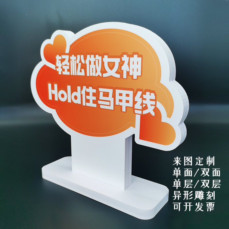 可定制快速展示方全携带经济实惠