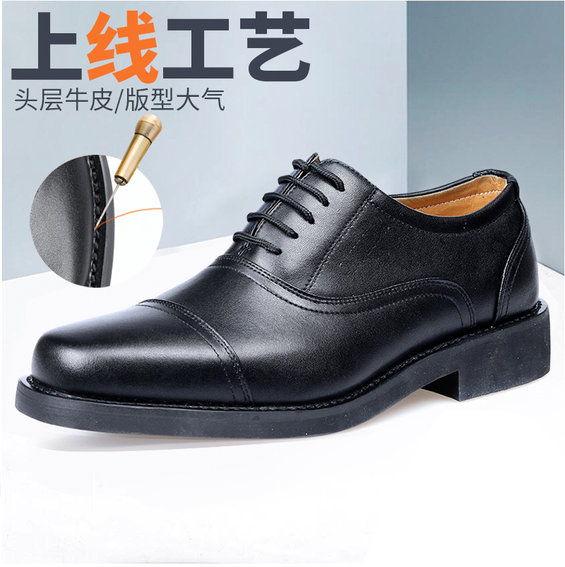 秋冬季保暖高帮三接头羊毛皮鞋3513巡洋舰男士商务正装爸爸鞋男