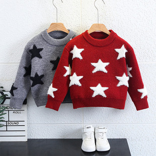 男童秋冬装长袖圆领毛衣五角星针织衫儿童洋气保暖毛线衣打底上衣