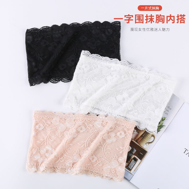 一片式夏季黑色抹胸防走光短款打底内衣少女性感围胸薄款裹胸