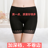 均码 莫代尔棉打底裤 裙子防曝光短裤 三分安全裤 肤色防卷边 女夏薄款