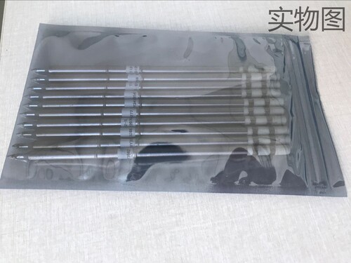 T12烙铁头 T12-JL02 T12-IL 清仓处理，全新，寿命4万左右焊点 - 封面