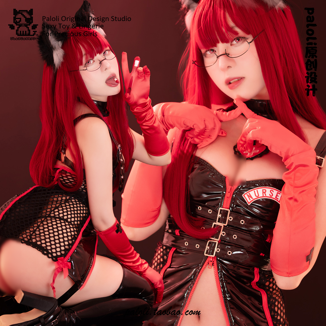 Paloli原创设计小狼特工护士漆皮套装cosplay夜店蹦迪性背带感