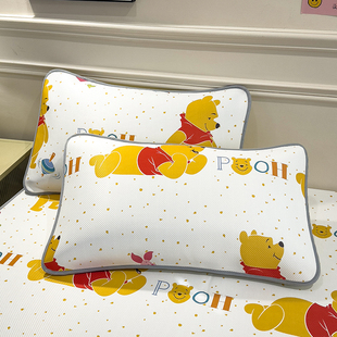 小熊维尼冰丝枕套一对装48x74cm夏季凉感枕芯保护套罩单人枕头套