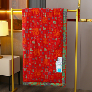 百福被老人用a类大豆纤维双层纱夏凉被红色喜庆空调被子夏季双人