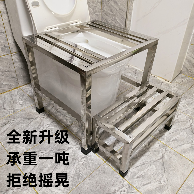 不锈钢坐便改蹲便神器马桶改蹲便器蹲坑蹲坐两用便秘凳马桶蹲架