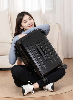 ELLE20寸行李箱USB充电行李箱拉杆箱密码箱男女24寸万向轮登机箱