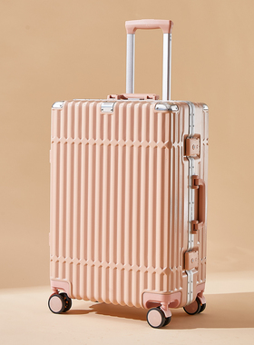 ELLE 行李箱高端铝框箱女万向轮旅行箱 学生密码箱24寸出差登机箱
