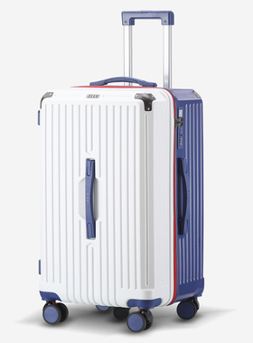 ELLE新款时尚多功能拉杆箱充电口杯托万向轮行李箱女旅行箱24寸