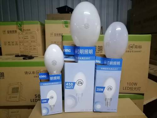 诱虫灯亚灯亚明自镇流知了灯