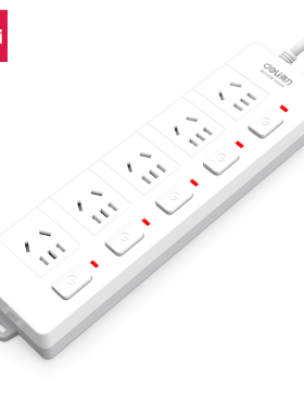3998得力单控电源插座-3m线5位三孔  电源插线板拖线板插排接线板