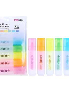 S628得力荧光笔套装6支混色袋装