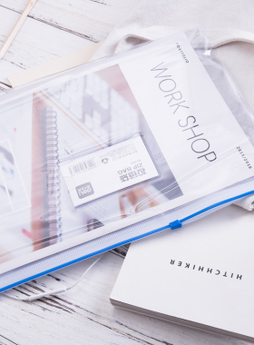 5526得力A4塑扣拉边透明文件袋 12个/包 彩色拉链收纳袋带标签卡