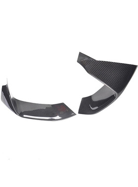 适用宝马F80 F82 M3 M4改装performance款碳纤维前下巴前包角前唇