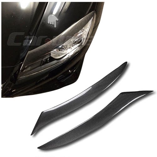 马自达RX-8老RX8专用灯眉
