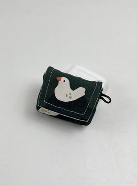 适用华为苹果airpodspro三代保护套1代2代新3代4代无线蓝牙耳机盒收纳包绿色小鸟小众磁扣布包耳机防尘包防划