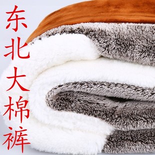 东北大棉裤超厚高腰弹力男士款5层光面长辈光滑面保暖裤1200克