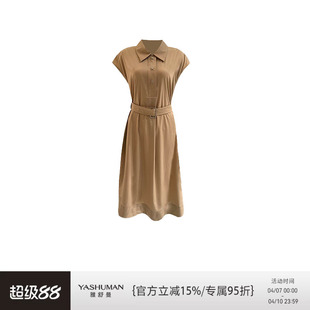 简约利落亲肤舒适翻领收腰设计无袖 连衣裙6S476L8701 曼芝