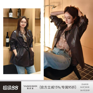 26春时尚 潮流酷帅油蜡皮皮衣外套 摩纳哥 雅舒曼