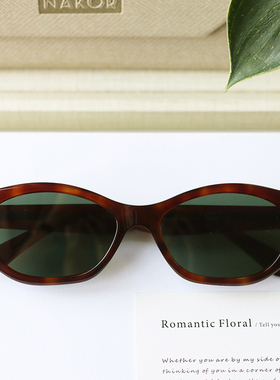 【可可镜】复古猫眼墨镜女高级感板材尼龙太阳眼镜UV400防紫外线