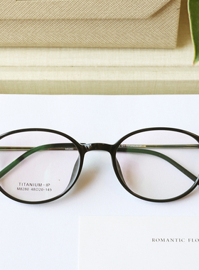 超轻浅茶色显白小椭圆半钛眼镜框女复古宽边可配高度数