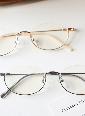超轻纯欲下半框眼镜近视女椭圆倒框眼镜框镜架可配度数