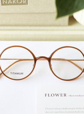 韩版超轻tr90绿色圆形近视眼镜可配高度数学生显脸小素颜女小红书