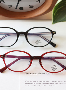 韩版超轻椭圆框窄框小脸眼镜女高级感专业配近视镜防蓝光眼睛镜框