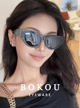 2024墨镜女高级感大框显瘦rose同款M95板材太阳镜防晒护目男