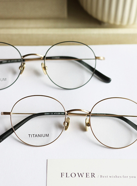 精致斯文超轻小圆框纯钛复古全框镜架文艺男女近视眼镜03001