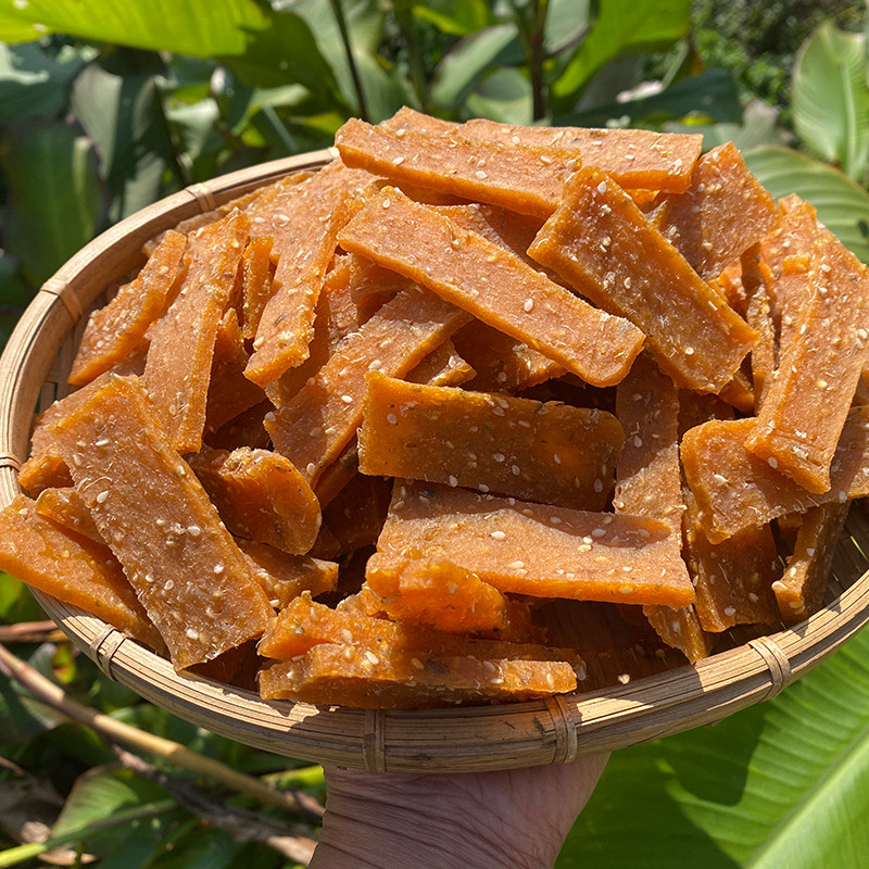 江西铜鼓特产农家橘子皮芝麻番薯干老式有嚼劲地瓜干非金桔红薯干